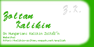 zoltan kalikin business card